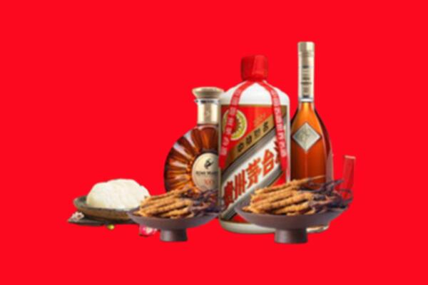 临汾大宁烟酒回收礼品