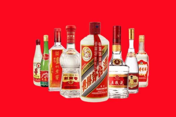 临汾大宁回收名酒