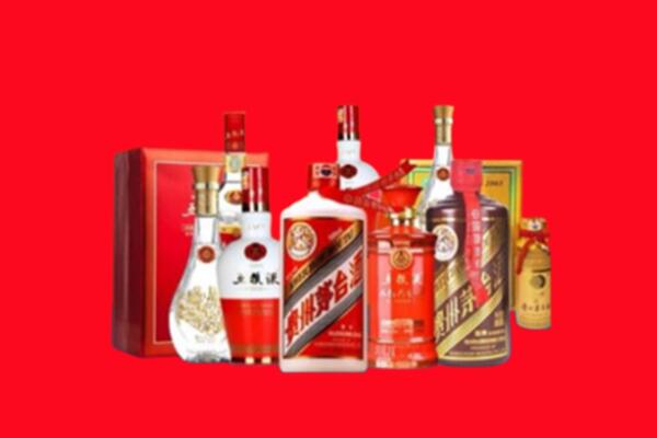 收购行情：临汾大宁名酒回收值多少钱？
