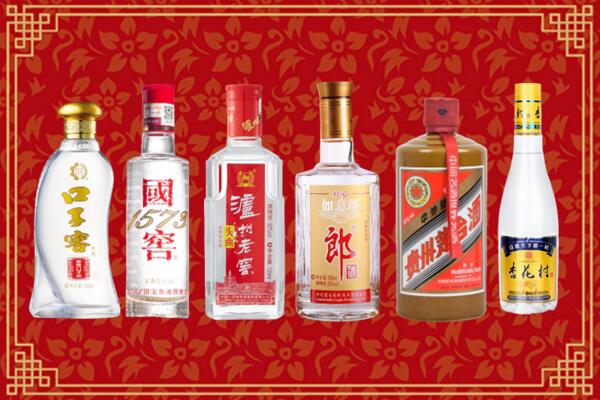 临汾大宁回收名酒