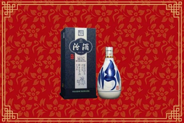 高价求购：临汾大宁回收汾酒