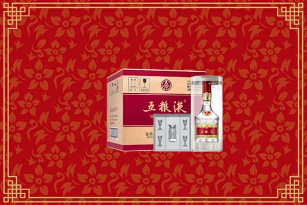 高价求购：临汾大宁回收五粮液