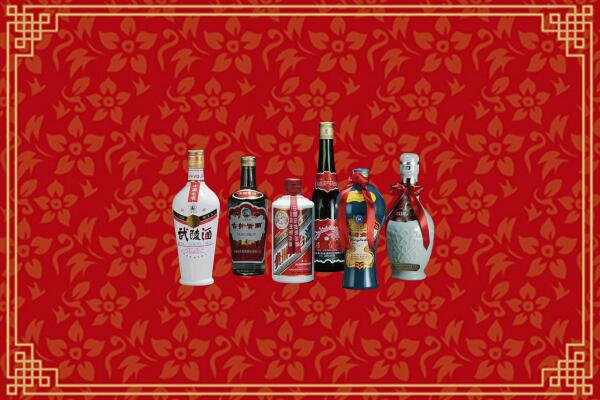 临汾大宁回收白酒