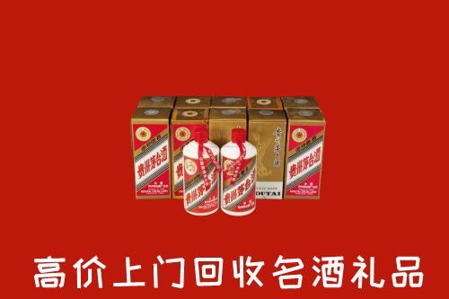 临汾大宁回收年份茅台酒